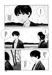 第176頁圖