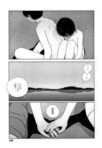 第192頁圖