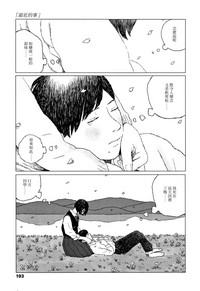 第196頁圖