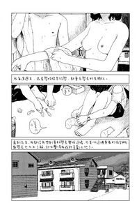 第212頁圖