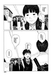 第216頁圖