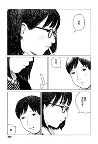 第228頁圖
