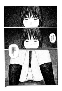 第28頁圖