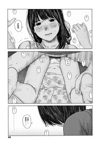 第72頁圖
