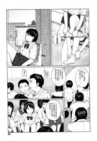 第92頁圖