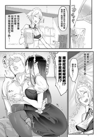 第12页图