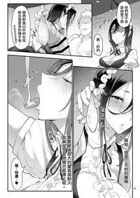 第24页图