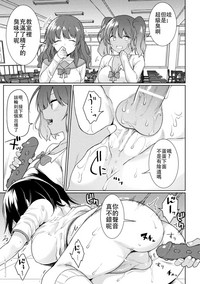 第16頁圖