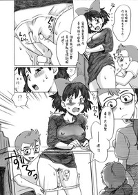 第12頁圖
