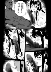第12页图