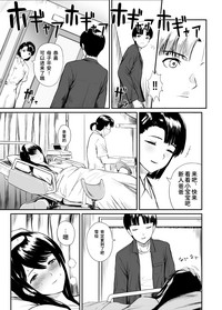 第32页图