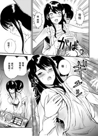 第8页图