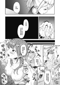 第16頁圖