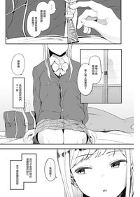 第28頁圖