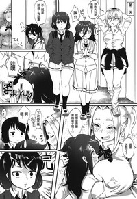 第16頁圖