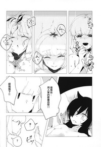 第36頁圖