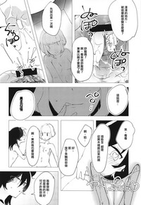 第40頁圖