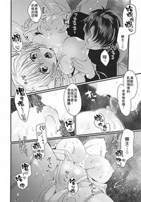第12頁圖