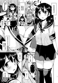 第4頁圖
