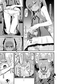 第32頁圖