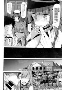 第12頁圖