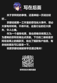第32頁圖