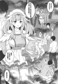第4页图