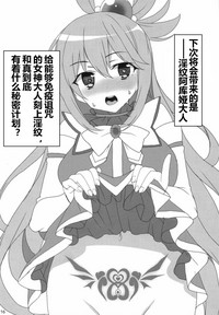 第16頁圖