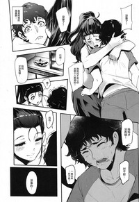 第20頁圖