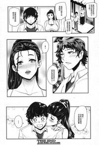 第32頁圖