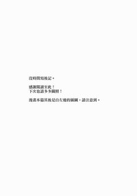 第32頁圖