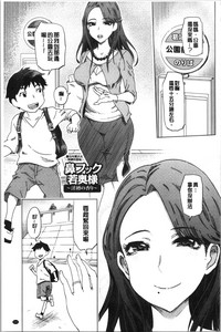 第116頁圖