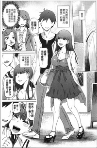 第156頁圖