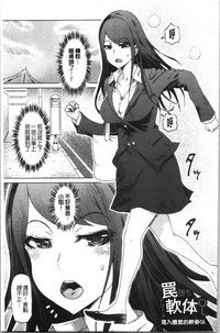 第172頁圖