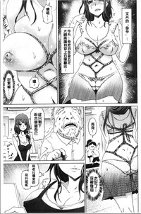 第28頁圖