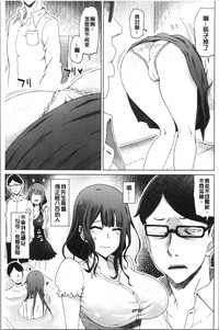 第88頁圖