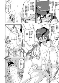 第16頁圖