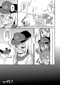 第28頁圖