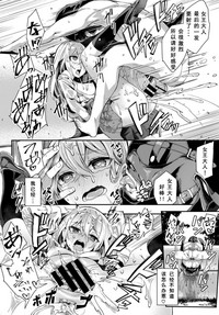 第20頁圖