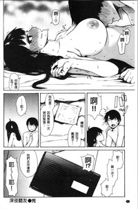 第104页图