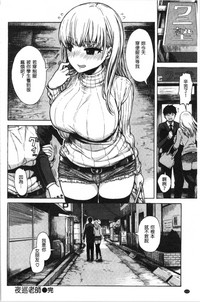 第120页图