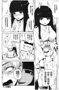 第152页图