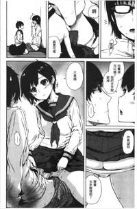第192页图