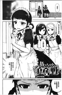 第28页图