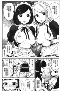 第32页图