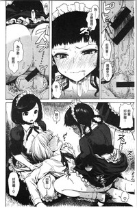 第36页图