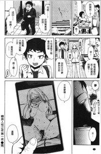 第56页图