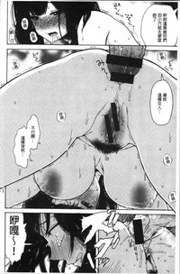第68页图