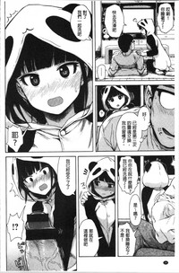 第76页图