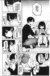 第92页图